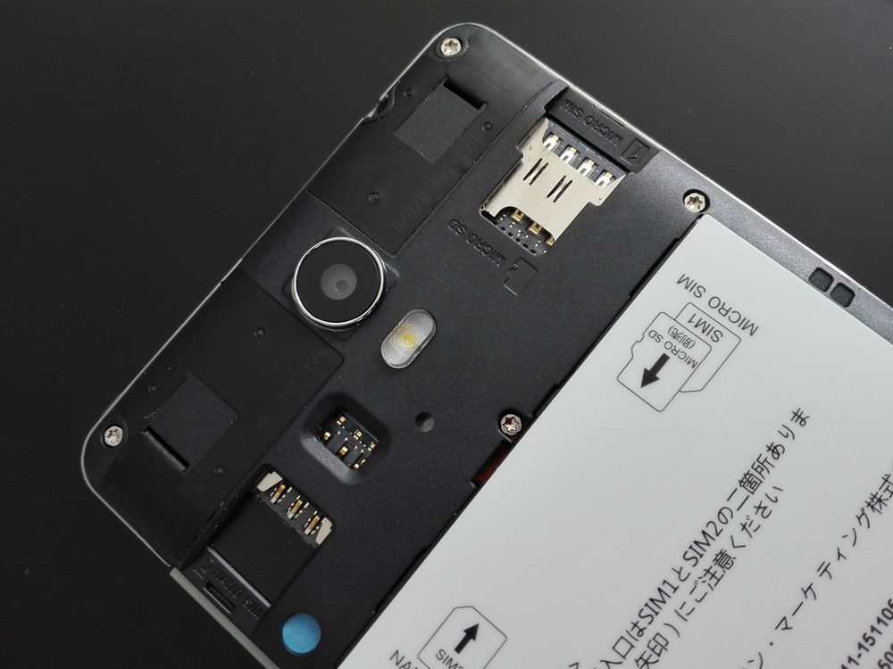 電池持ちがすごい Priori3sはハードな使い方でもタフな格安スマホだ あきらweb